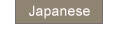 japanese