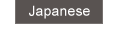 japanese
