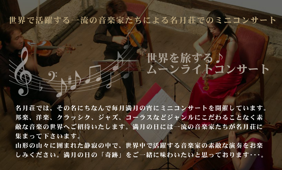 Aタイプ